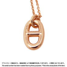 将图像加载到图库查看器中，HERMES Chaine d&#39;Ancre Farandole Necklace Size PM 18K Pink Gold
