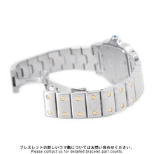 将图像加载到图库查看器中，CARTIER Santos Garbe SM 35.5mm × 23.5mm Stainless Steel K18YG Ivory DialW20012C4
