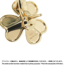 Load image into Gallery viewer, Van Cleef &amp; Arpels Frivole Earring Size SmallVCARB65700 18K Yellow Gold
