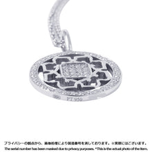 Load image into Gallery viewer, HARRY WINSTON Bag Charm by Harry Winston Peony Necklace Pt950
