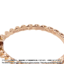 将图像加载到图库查看器中，Boucheron Serpent Bohème Ring Extra Small Size 50/#10 Extra SmallJRG0267450/JRG02674 18K Pink Gold
