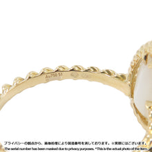 Load image into Gallery viewer, Boucheron Serpent Bohème Ring Small Size 51/#11 SmallJRG0270551/JRG02705 18K Yellow Gold
