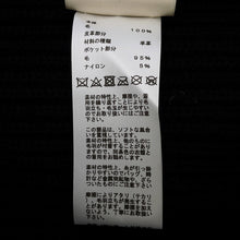 将图像加载到图库查看器中，HERMES H motif knit Size 34 Black2H2204DA Wool 100%
