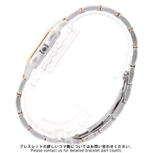 将图像加载到图库查看器中，CARTIER PANTHERE MM H26.8mm×W26.5mm Stainless Steel K18YG Ivory DialW25028B6
