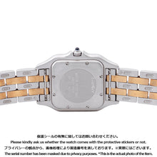 将图像加载到图库查看器中，CARTIER PANTHERE MM H26.8mm×W26.5mm Stainless Steel K18YG Ivory DialW25028B6
