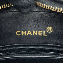 Load image into Gallery viewer, CHANEL Mademoiselle Chain Shoulder Bag with Tassel Bag Charm Black Lambskin

