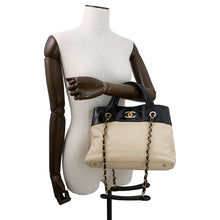 Load image into Gallery viewer, CHANEL In the Mix 2way Bag Beige/BlackA67031 Leather
