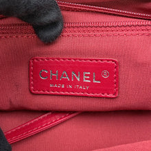 Load image into Gallery viewer, CHANEL Matelasse Beijing 2in1 Backpack Black Leather
