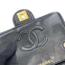 Load image into Gallery viewer, CHANEL Matelasse ChainShoulder Bag Black/White Lambskin Size 18
