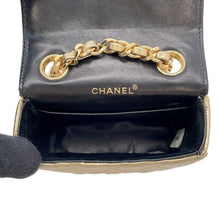 Load image into Gallery viewer, CHANEL Mini Mini Matelasse Bag Charm Gold Lambskin

