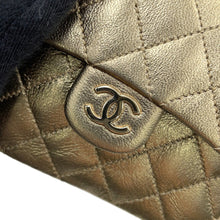 Load image into Gallery viewer, CHANEL Mini Mini Matelasse Bag Charm Gold Lambskin
