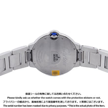 将图像加载到图库查看器中，CARTIER Ballon Blue de Cartier W40mm Stainless Steel Silver DialWSBB0040
