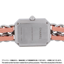 Load image into Gallery viewer, CHANEL Premiere Padlock Limited Edition 1200 pieces H26.1mm×W20.0mm Stainless Steel Leather White Shell DialH6359

