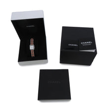 Load image into Gallery viewer, CHANEL Premiere Padlock Limited Edition 1200 pieces H26.1mm×W20.0mm Stainless Steel Leather White Shell DialH6359
