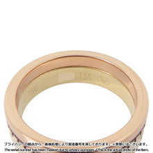 Load image into Gallery viewer, Boucheron Quatre Classic Ring Small Size T55/#15JRG00290 K18YG K18PG K18WG BrownPVD
