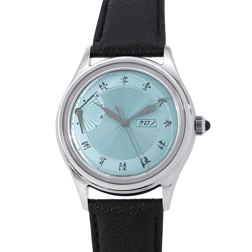 Chrono Bunkyo Tokyo Chrono Tokyo 2025 Jubilee Sensu EOL 'White Indigo' W38mm Stainless Steel Leather Prussian Blue/Hokusai Blue DialCP25BA