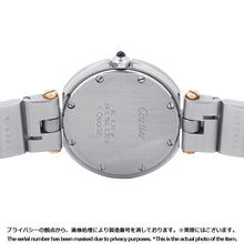 将图像加载到图库查看器中，CARTIER Santos Vendome W27mm Stainless Steel K18YG White Dial8191
