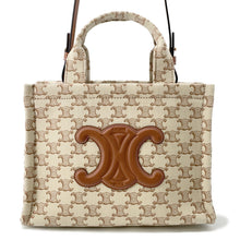 将图像加载到图库查看器中，CELINE Small Kabatais 2-Way Bag Beige/Brown199162 Canvas Leather
