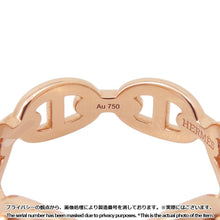 将图像加载到图库查看器中，HERMES Chaine d&#39;Ancre Unchaining Size PM/54/#14H110025B 00054 18K Pink Gold
