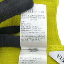 将图像加载到图库查看器中，Bottega Veneta Logo Embossed Chenille Knit Scarf Shocking Yellow687889 Nylon99% Polyurethane1%
