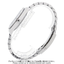 将图像加载到图库查看器中，TUDOR Black Bay 54 W37mm Stainless Steel Lagoon blue DialM79000-0001
