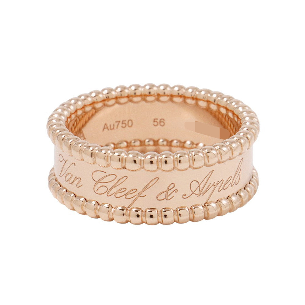 Van Cleef & Arpels Perlée Senior Tulle Ring Size 56/#16VCARN32400 18K Pink Gold