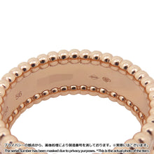 将图像加载到图库查看器中，Van Cleef &amp; Arpels Perlée Senior Tulle Ring Size 56/#16VCARN32400 18K Pink Gold

