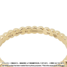 将图像加载到图库查看器中，Van Cleef &amp; Arpels Perle Ring Size Small/51/#11VCARN95Q51 18K Yellow Gold
