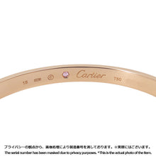 将图像加载到图库查看器中，CARTIER Love Bracelet Open Bangle Size 18 ClassicB6030018 18K Pink Gold
