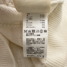 将图像加载到图库查看器中，HERMES Morning Walk Cardigan Size 40 White Wool 80% Cashmere20%
