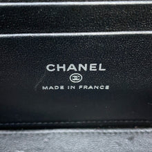 Load image into Gallery viewer, CHANEL Matelasse 2WAY Vanity Case BlackAP2199 Lambskin

