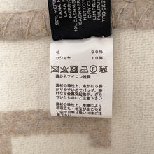 Load image into Gallery viewer, HERMES Plaid &quot;Avalon III&quot; Coco/CamomileH102665M 28 Wool 90% Cashmere10%

