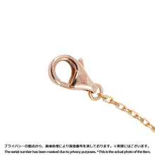 Load image into Gallery viewer, CARTIER Amour Necklace Small Model Size SmallB7215700 18K Pink Gold

