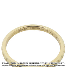 Load image into Gallery viewer, Boucheron Quatre Clou de Paris Ring Size Small/52/#12 18K Yellow Gold

