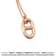Load image into Gallery viewer, HERMES Chaine d&#39;Ancre Farandole Necklace Size PM 18K Pink Gold
