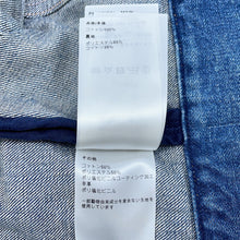 将图像加载到图库查看器中，LOUIS VUITTON DenimJacket Size 34 BlueRW232W Cotton100%
