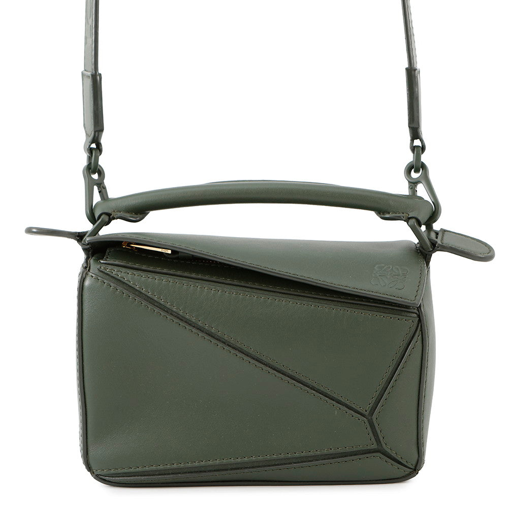 LOEWE Puzzle bag KhakiA510U95X58 Leather Size Mini