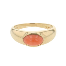 将图像加载到图库查看器中，Van Cleef &amp; Arpels Ring Size Approximately No. 12 18K Yellow Gold
