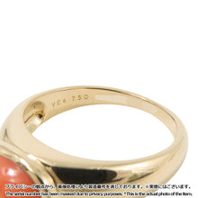 将图像加载到图库查看器中，Van Cleef &amp; Arpels Ring Size Approximately No. 12 18K Yellow Gold
