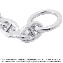 将图像加载到图库查看器中，HERMES Chaine d&#39;Ancre Bracelet 16 frames Size PM SV925
