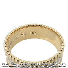 将图像加载到图库查看器中，Boucheron Quatre Radiant Diamond Ring Small Size 57/#17JRG02487 18K Yellow Gold
