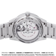 Load image into Gallery viewer, OMEGA Seamaster300 Master Co-Axial W41mm Stainless Steel Black Dial233.30.41.21.01.001
