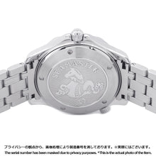 将图像加载到图库查看器中，OMEGA Seamaster Diver 300M Co-Axial W41mm Stainless Steel Blue Dial212.30.41.20.03.001
