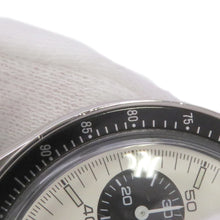 Load image into Gallery viewer, OMEGA Speedmaster Marui Limited W39mm Stainless Steel White Dial3510.21
