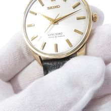 将图像加载到图库查看器中，SEIKO King SEIKO 44KS W36mm Stainless Steel Leather White Dial44-2000
