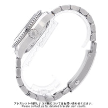 Load image into Gallery viewer, OMEGA Seamaster Planet Ocean 600 Co-Axial Master Chronometer GMT W43.5mm Stainless Steel Black Dial215.30.44.22.01.001
