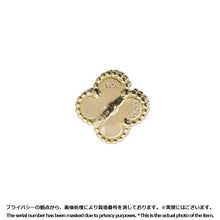 Load image into Gallery viewer, Van Cleef &amp; Arpels Sweet Alhambra Earrings BlackVCARA44900 18K Yellow Gold
