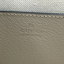 将图像加载到图库查看器中，GUCCI Ophidia GG Tote Bag Beige/White547551 GG Supreme Leather Size Small
