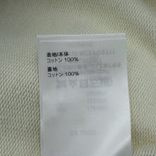 Load image into Gallery viewer, LOUIS VUITTON Monogram Velour Hoodie Size XL Black/WhiteRW231W Cotton100%
