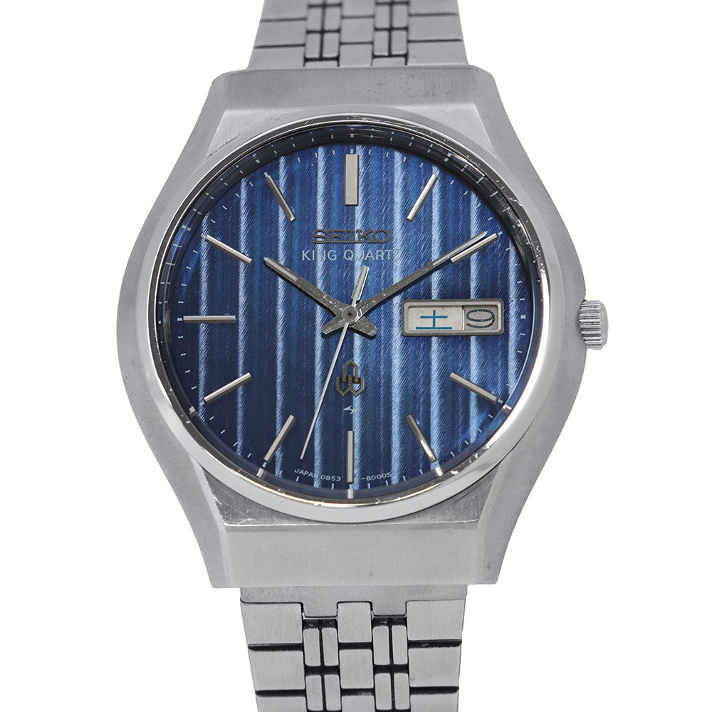 SEIKO King Quartz W36mm Stainless Steel Blue Dial0853-8000